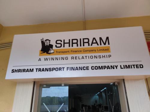 Shriram TFC (20)